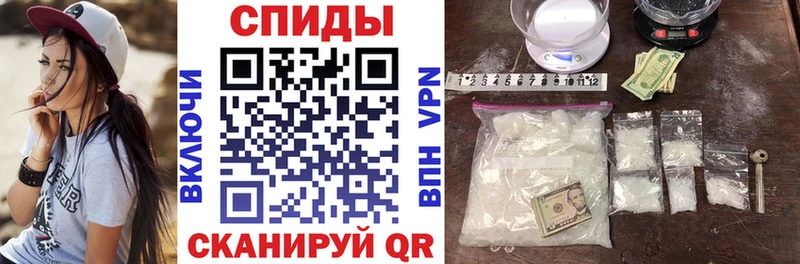 Amphetamine Розовый  магазин    Каневская 