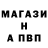 МЕТАДОН VHQ HorrorLicous