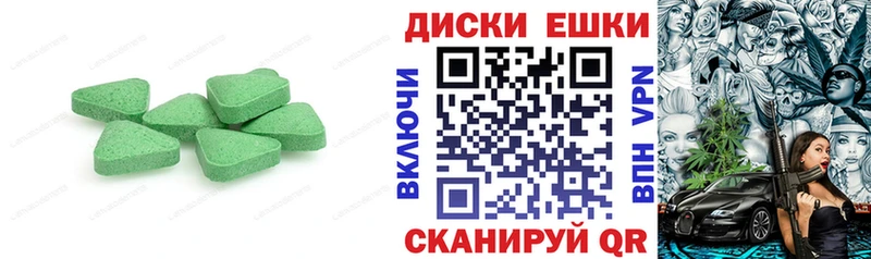 hydra ссылка Каневская это телеграм дарнет шоп Ecstasy бентли