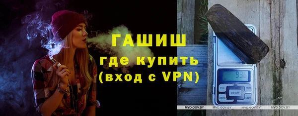 mdpv Арсеньев