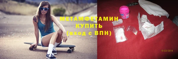 индика Аркадак