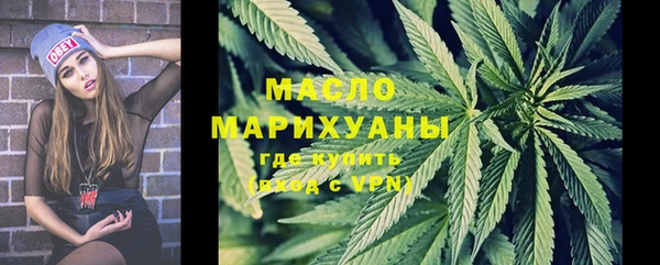 а пвп мука Касимов