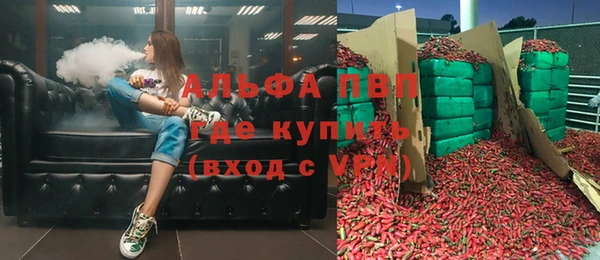 mdma Горняк
