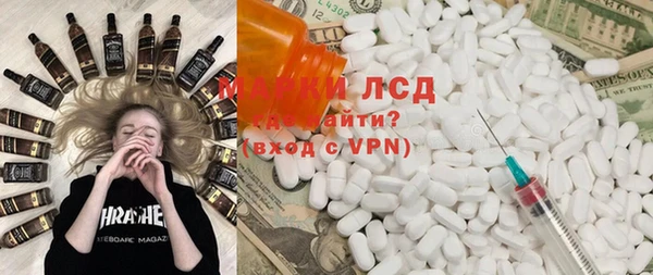 mdpv Арсеньев