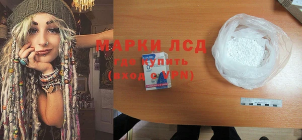 прущие крисы Карталы