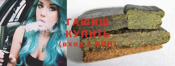mdpv Арсеньев